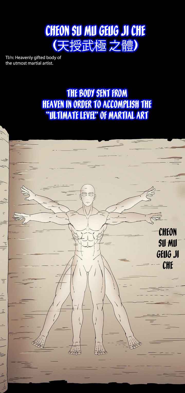 Shinsu Jeil Sword Chapter 8 5